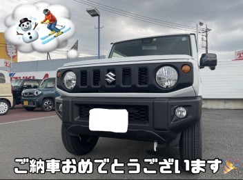 ジムニーご納車です！